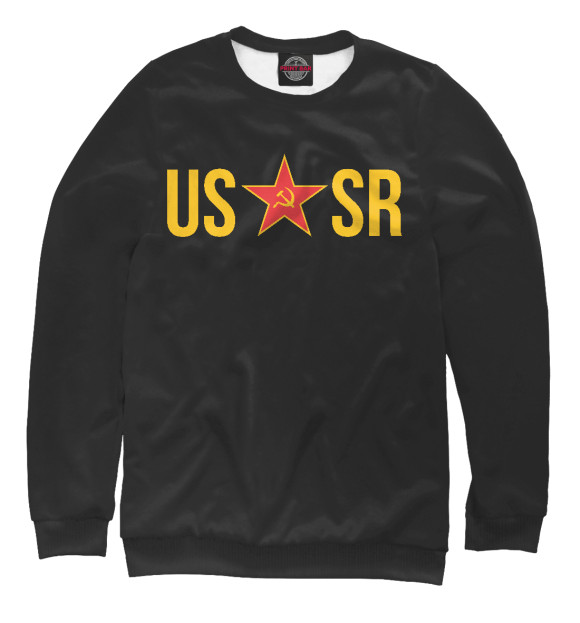 Свитшот USSR и красная звезда для девочек 