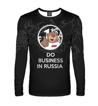 Мужской Лонгслив Do business in Russia