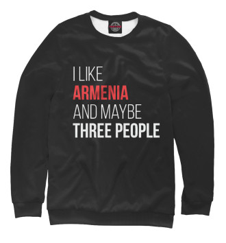 Мужской Свитшот I Llke Armenia