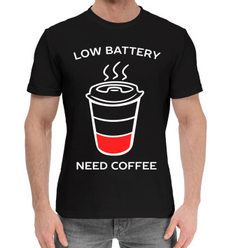 Хлопковая футболка Низкий заряд - нужен кофе