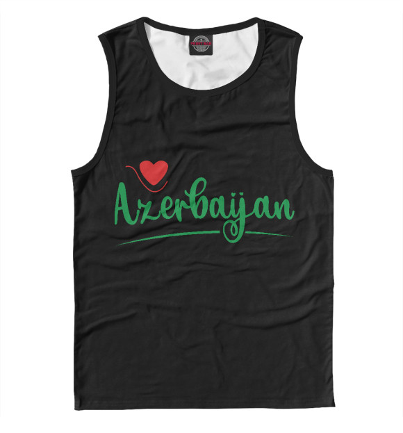 Майка Love Azerbaijan для мальчиков 