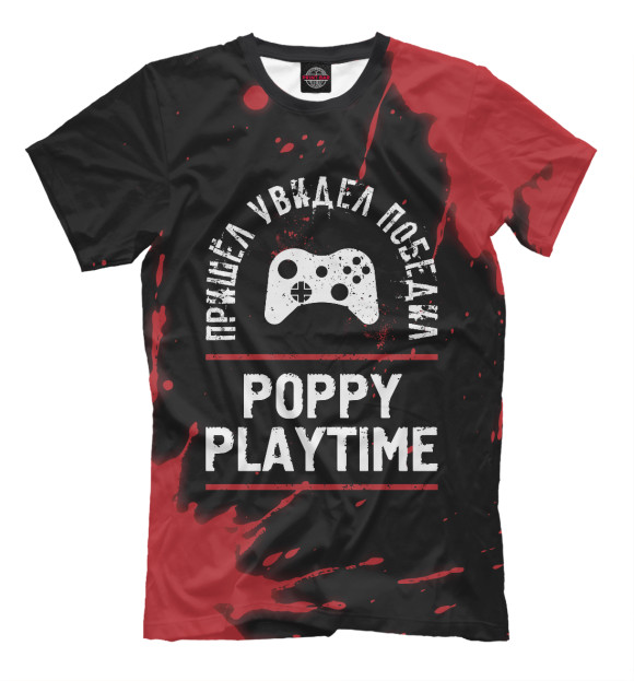 Футболка Poppy Playtime / Победил (red) для мальчиков 