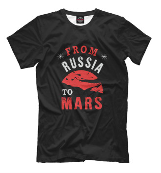 Футболка Из России на Марс