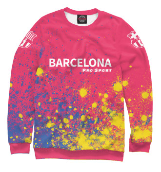 Свитшот для девочек Барселона | Pro Sport