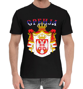Хлопковая футболка Сербия