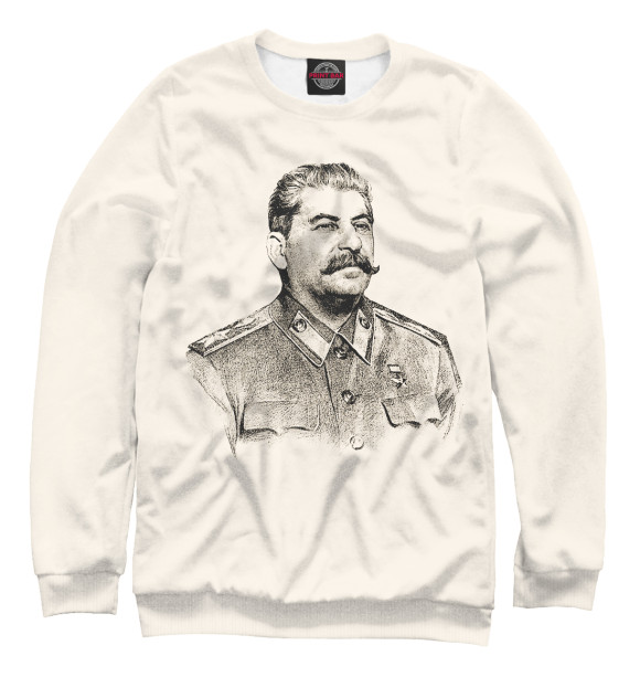 Свитшот Сталин для мальчиков 