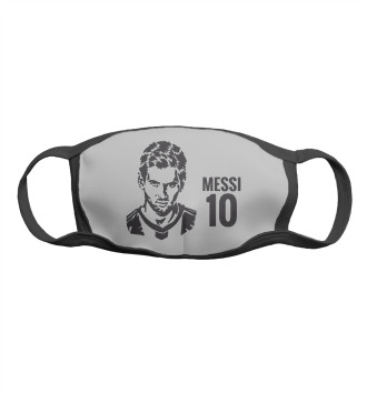 Маска для мальчиков Messi 10
