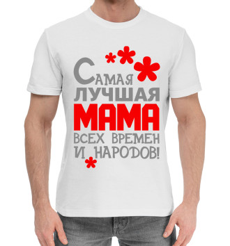 Мужская Хлопковая футболка Мама
