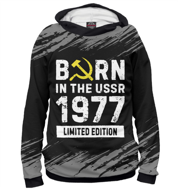 Худи Born In The USSR 1977 Limited Edition для девочек 