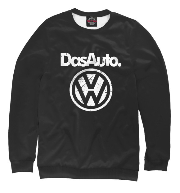 Свитшот Volkswagen для мальчиков 