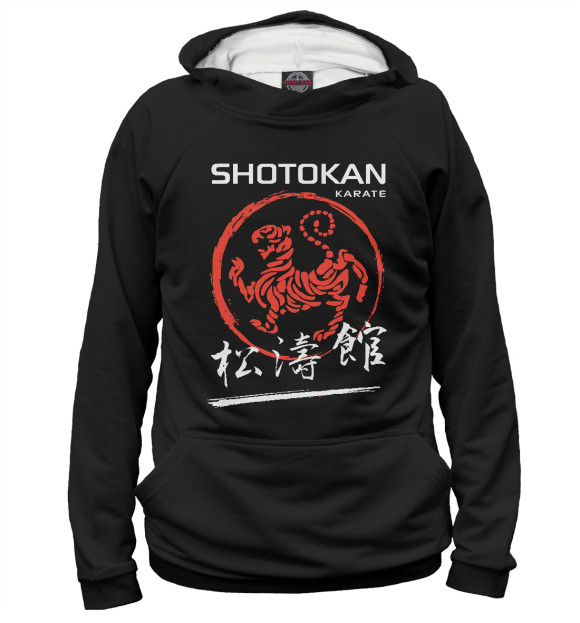 Худи Shotokan Karate для девочек 