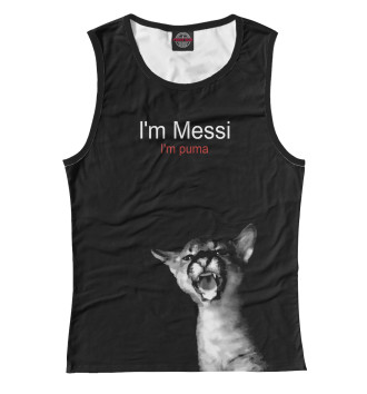 Майка для девочек I'm Messi I'm puma