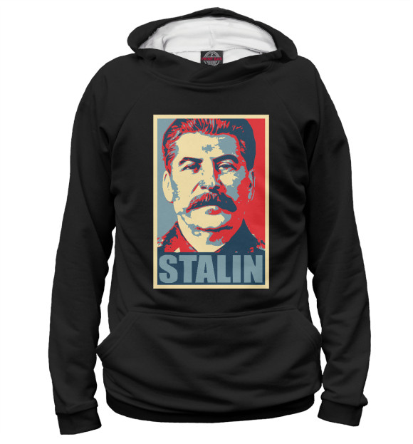 Худи Stalin для девочек 