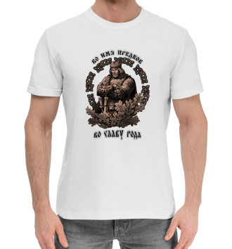 Хлопковая футболка Славянский воин РОДа