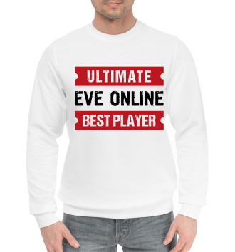 Хлопковый свитшот EVE Online Ultimate