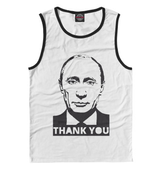 Майка для мальчиков Putin - Thank You