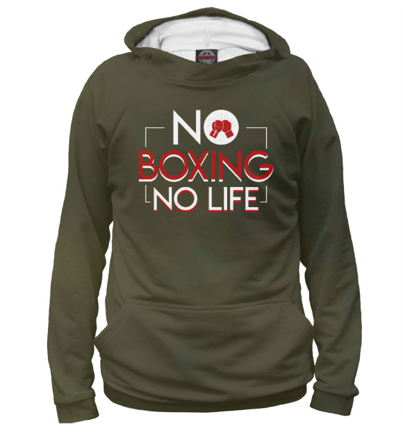 Худи No Boxing No Life для девочек 