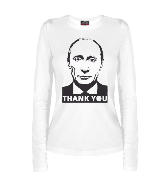 Женский Лонгслив Putin - Thank You