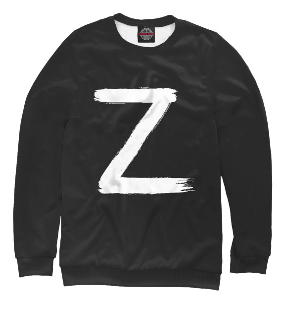 Свитшот Zа мир - буква Z для мальчиков 