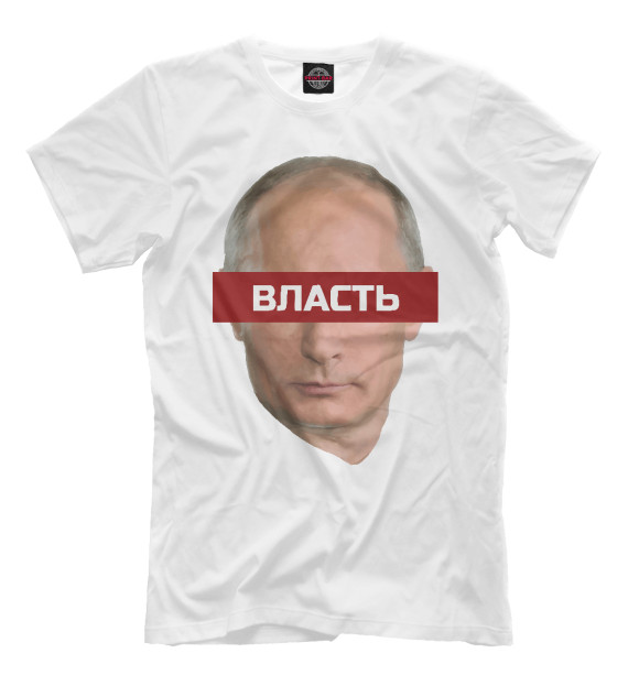 Футболка Путин для мальчиков 