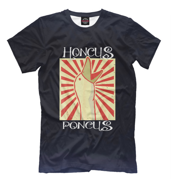 Футболка Honcus Poncus для мальчиков 