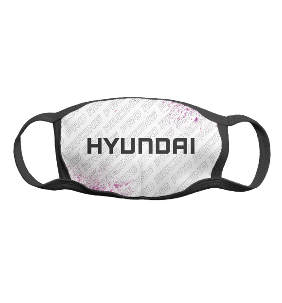 Маска Hyundai Pro Racing для мальчиков 