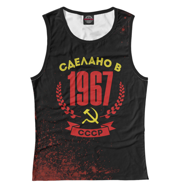 Майка Сделано в 1967 году в СССР красный для девочек 