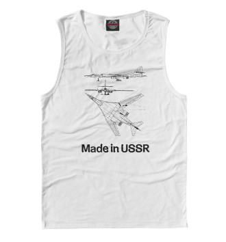 Мужская Майка Авиация Made in USSR