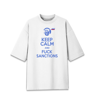 Хлопковая футболка оверсайз Посылай санкции