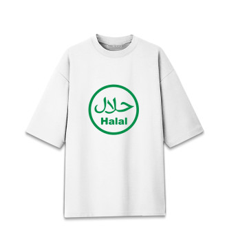 Хлопковая футболка оверсайз Халальная еда
