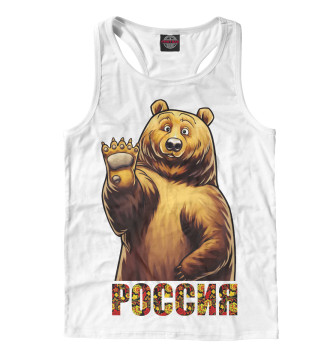 Мужская Борцовка Медведь Россия