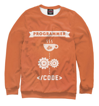 Женский Свитшот Programmer