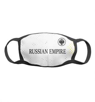 Маска Российская Империя - Герб | Гранж
