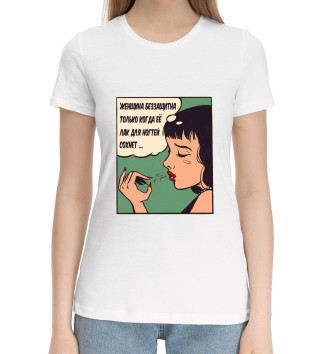 Женская Хлопковая футболка Беззащитная девушка