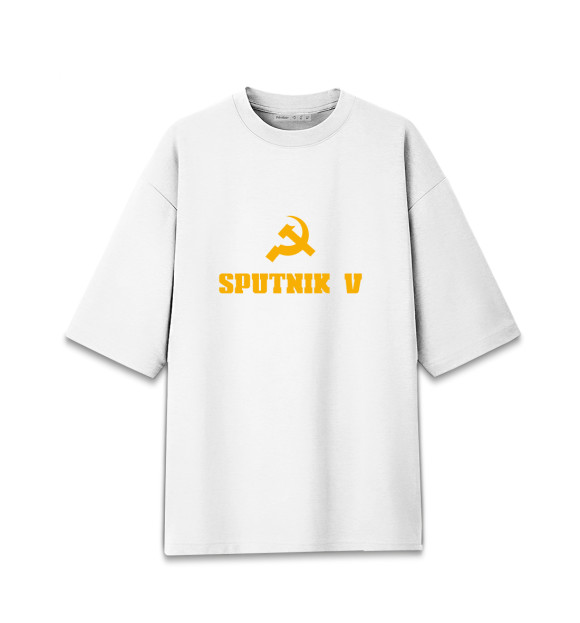 Женская Хлопковая футболка оверсайз Sputnik V