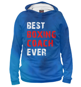 Мужское Худи Best boxing coach ever