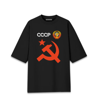 Женская Хлопковая футболка оверсайз Советский союз