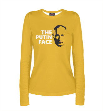 Лонгслив Putin Face