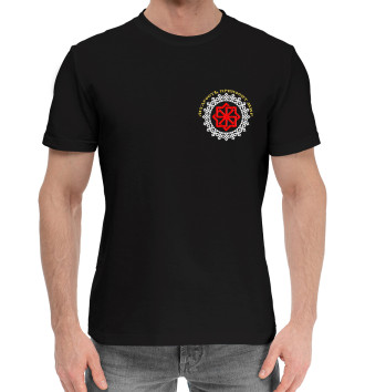 Мужская Хлопковая футболка Славянский символ Молвинец