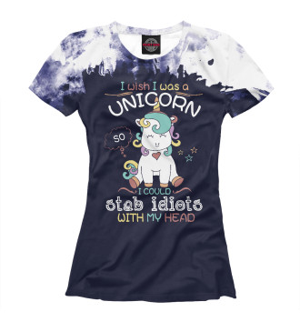 Женская Футболка I wish i was a unicorn