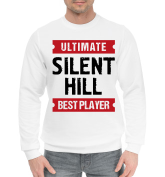 Хлопковый свитшот Silent Hill Ultimate - best player