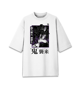 Женская Хлопковая футболка оверсайз Кокушибо Тсугикуни - демон