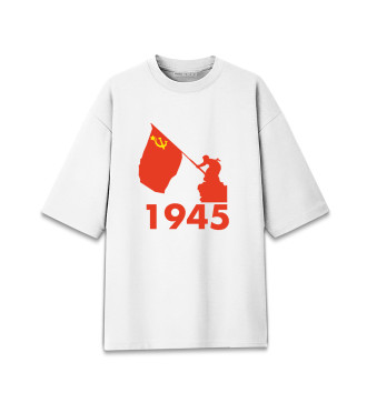 Женская Хлопковая футболка оверсайз День Победы