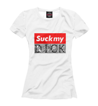 Футболка Suck My Dick