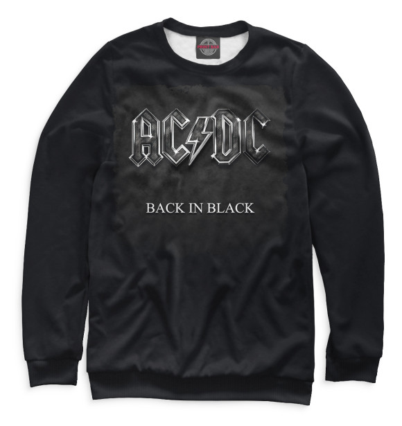 Свитшот Back in black — AC/DC для мальчиков 