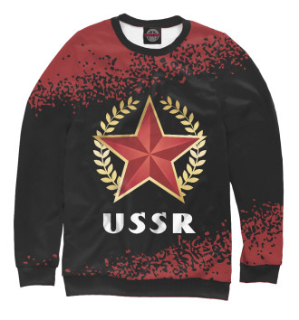 Свитшот для девочек USSR - Звезда - Краска