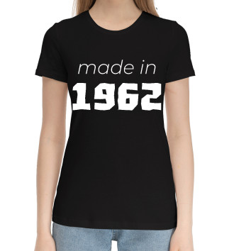 Хлопковая футболка Made in 1962