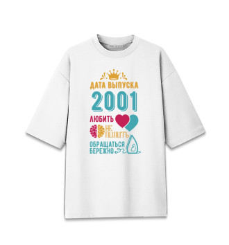 Хлопковая футболка оверсайз 2001