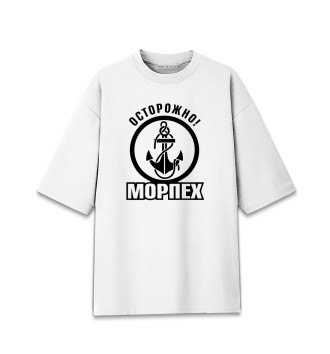 Мужская Хлопковая футболка оверсайз Военно Морской Флот