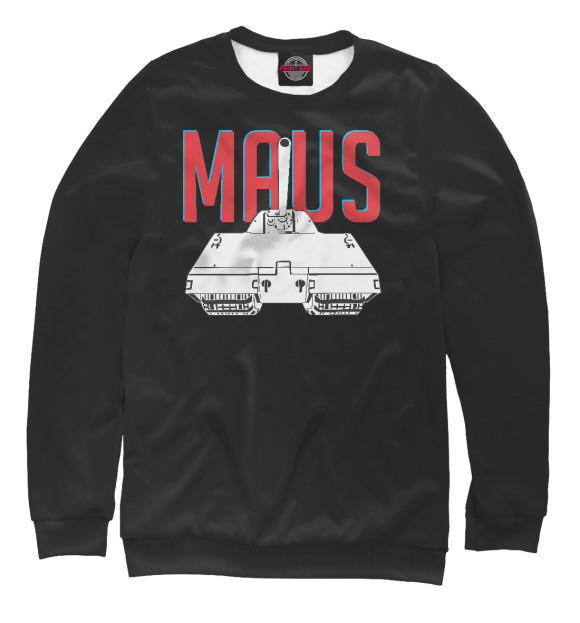Свитшот Немецкий танк MAUS для мальчиков 